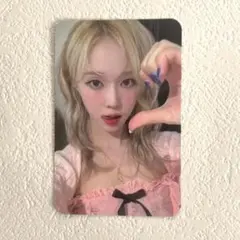 2025年最新】AESPA armageddon ウィンター トレカの人気アイテム