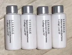 2025年最新】リサージ コラゲリードの人気アイテム - メルカリ