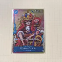ワンピースカード 週間少年ジャンプ付録 ルフィ P-043 P