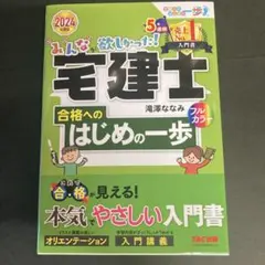 Item thumbnail for item 7d9629da-9960-45c9-9315-e9dfb886900d