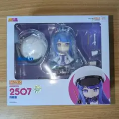 崩壊スターレイル Dr.レイシオ ねんどろいど フィギュア 2764 - メルカリ