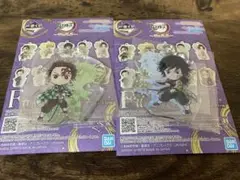 鬼滅の刃 一番くじ F賞 きゅんきゃらアクリルチャーム 竈門炭治郎 冨岡義勇