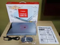【送料無料・完動品・付属品完品】Canon CanoScan LiDE 30