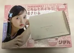2026年最新】りぼん 付録 9月号の人気アイテム - メルカリ