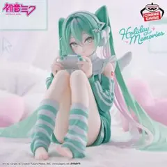 2026年最新】ミク フィギュアの人気アイテム - メルカリ