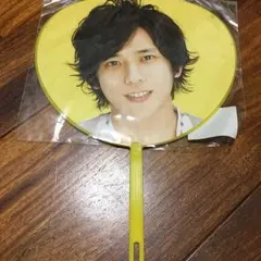 二宮和也 ミニうちわ beautiful world