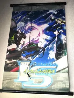 2025年最新】タペストリーの人気アイテム - メルカリ