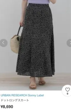 Item thumbnail for item 53b51fb6-6cbc-4f23-bed2-165ac2cc88bb