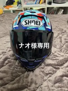 SHOEI Z-8 マルケス アメリカンスピリット/ミラーシールド/内装セット