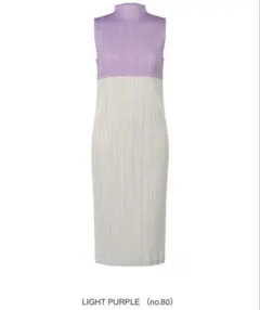 のん プリーツプリーズ トップス プリーツプリーズ PLEATS PLEASE トップス : KOMEHYO ONLINESTORE