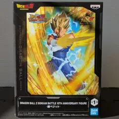 2026年最新】10TH ANNIVERSARY FIGURE 超ベジットの人気アイテム