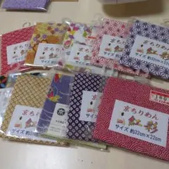 ちりめん生地 多色セット 約32cm×22cm