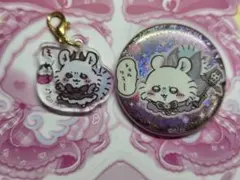 まじかるちいかわ モモンガ 缶バッジ キーホルダー