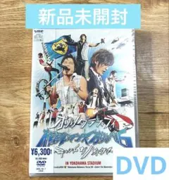 風、スローダウン 島田紳助第1回監督作品風よ鈴鹿へ石田靖,五十嵐
