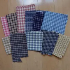 はぎれ　パッチワーク　チェック柄