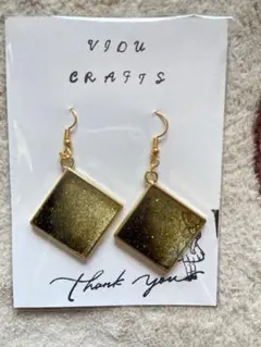 Item thumbnail for item 5ff9ad0f-ae02-426c-80da-59231d3872cd