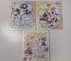 ふたりはプリキュアMaxHeart まとめ売り【プリキュア色紙ART】