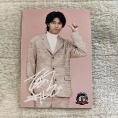 超特急 生写真 タカシ