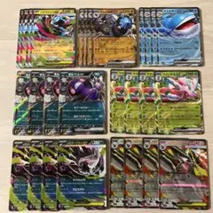2026年最新】ポケモンカード rrまとめ売りの人気アイテム - メルカリ