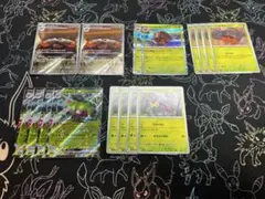 【おまけ付き】イワパレス+メガヤンマex セット