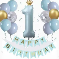 【新品未使用】1歳誕生日 バルーンセット
