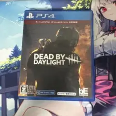 PS4 デッドバイデイライト スペシャルエディション
