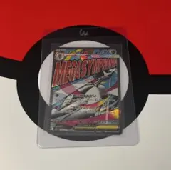 メガサーナイト ex MA中国語 箔押しエラーカード【ポケモンカードゲーム】