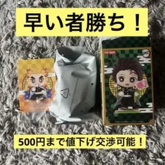 2025年最新】ポップマート 鬼滅の刃 煉獄の人気アイテム - メルカリ