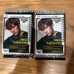 【深堀未来　BOTフォトカード　第二弾】BALLISTIK BOYZ