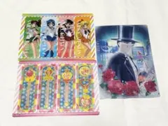 美少女戦士セーラームーン ビジュアルブックマーカー＆ミニクリアファイル