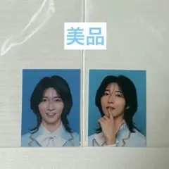 モナキ 証明写真 ガチャ サカイJr. 3枚セット コンプ - メルカリ