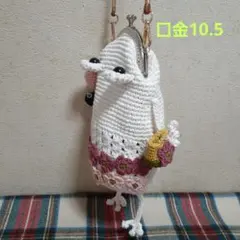 ハンドメイド　かえる　がま口　スマホポシェット　お花　ハート　おたまじゃくし