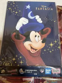 【新品未開封】Disney ファンタジア 85周年アートボード　１番くじ　A賞