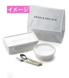 DEAN&DELUCA ランチバッグSセット