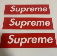 シュプリーム supreme ボックスロゴ ステッカー　３枚セット