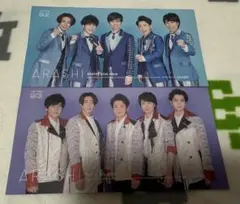 嵐 ファンクラブ会報 Vol.92 93 2冊セットのサムネイル