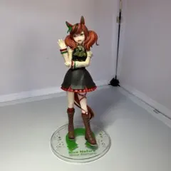 K2510-7 ウマ娘 プリティーダービー ナイスネイチャ フィギュア