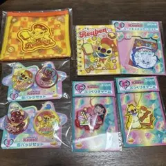 ハッピーくじ（ Happyくじ）Stitch Colorful Kawaii