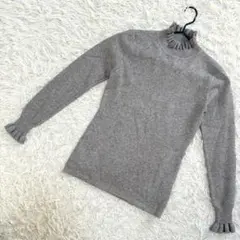 DHOLIC✨良品　ハイネックニット　フリル　無地　フェミニン　グレー