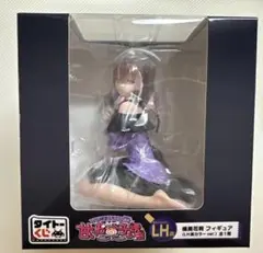 2026年最新】タイトー一番くじの人気アイテム - メルカリ