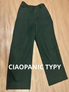 Item thumbnail for item 1b510074-d7f6-4fa9-b8f1-b36facf40714