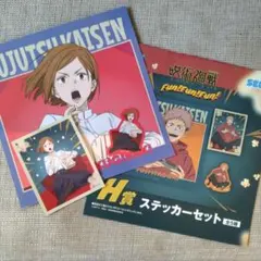 呪術廻戦 釘崎野薔薇 ステッカーセット 3枚セット