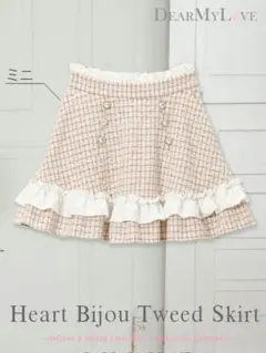 ハートビジューフリルツイードスカート★DearMyLove★ピンク L★ミニ丈