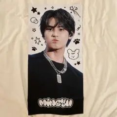 SEVENTEEN ミンギュ　マスタニム　スローガン