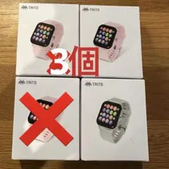 タイトー限定 スマートウォッチ[3個]