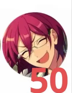 2025年最新】七種茨 缶バッジの人気アイテム - メルカリ