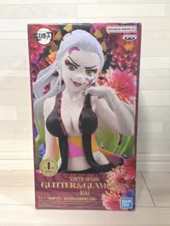 鬼滅の刃 GLITTER & GLAMOURS DAKI（堕姫） 12個セット 2026年最新】鬼滅の刃 GLITTER&GLAMOURS DAKIの人気アイテム - メルカリ