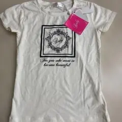 Rady ロゴプリント Tシャツ ホワイト M125のサムネイル