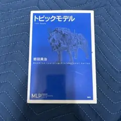 Item thumbnail for item 4b754302-0d21-4659-aa23-96572dfee119