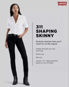 ✨新品タグ付【Levi's311 ShapingSkinny ブラック24】